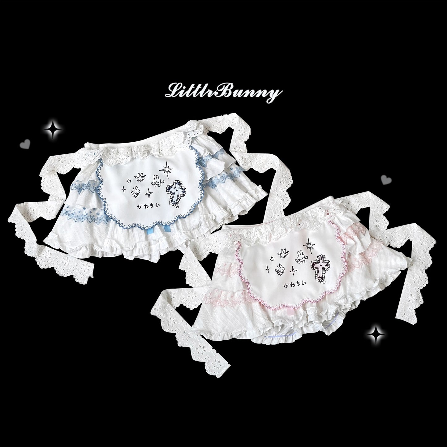 Kitten Bullet Jirai Kei Holy Prayer Rabbit Maid White Pink Blue Ruffle Skirt Apron