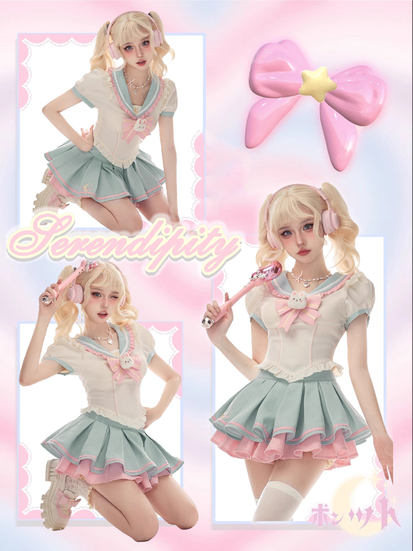 Serendipity Anime Magical Girl Cosplay Ice Star Seifuku Shirt Top & Skirt Two Piece Set