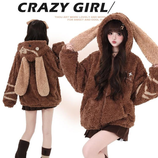 Crazy Girl Patchwork Brown Pink Rabbit Ears Jacket Hoodie