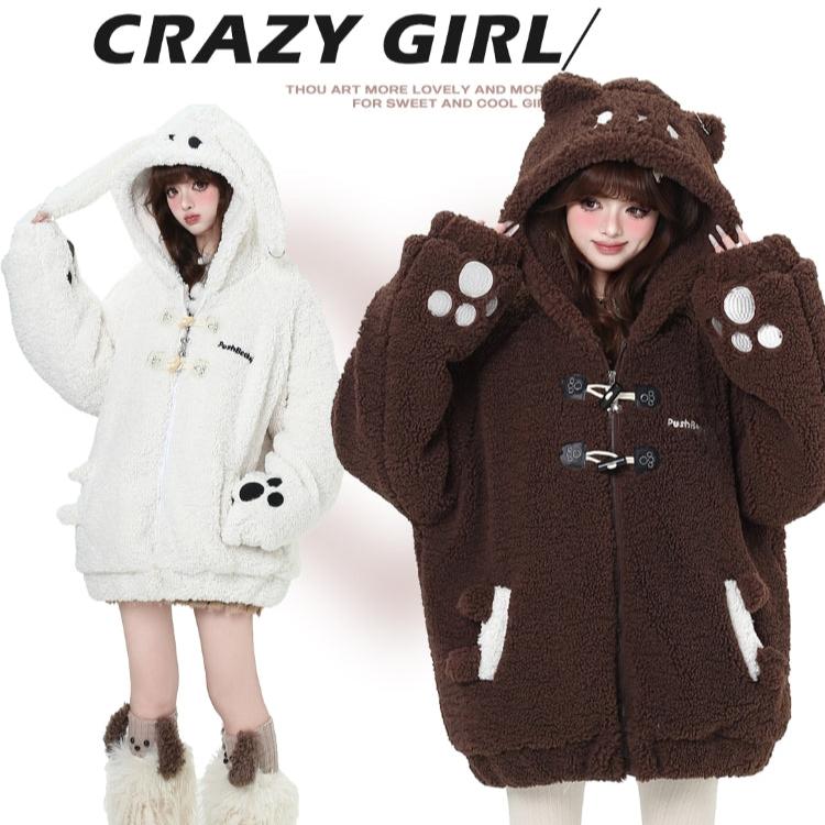 Crazy Girl Animal Series Black Cat Brown Bear White Rabbit Jacket