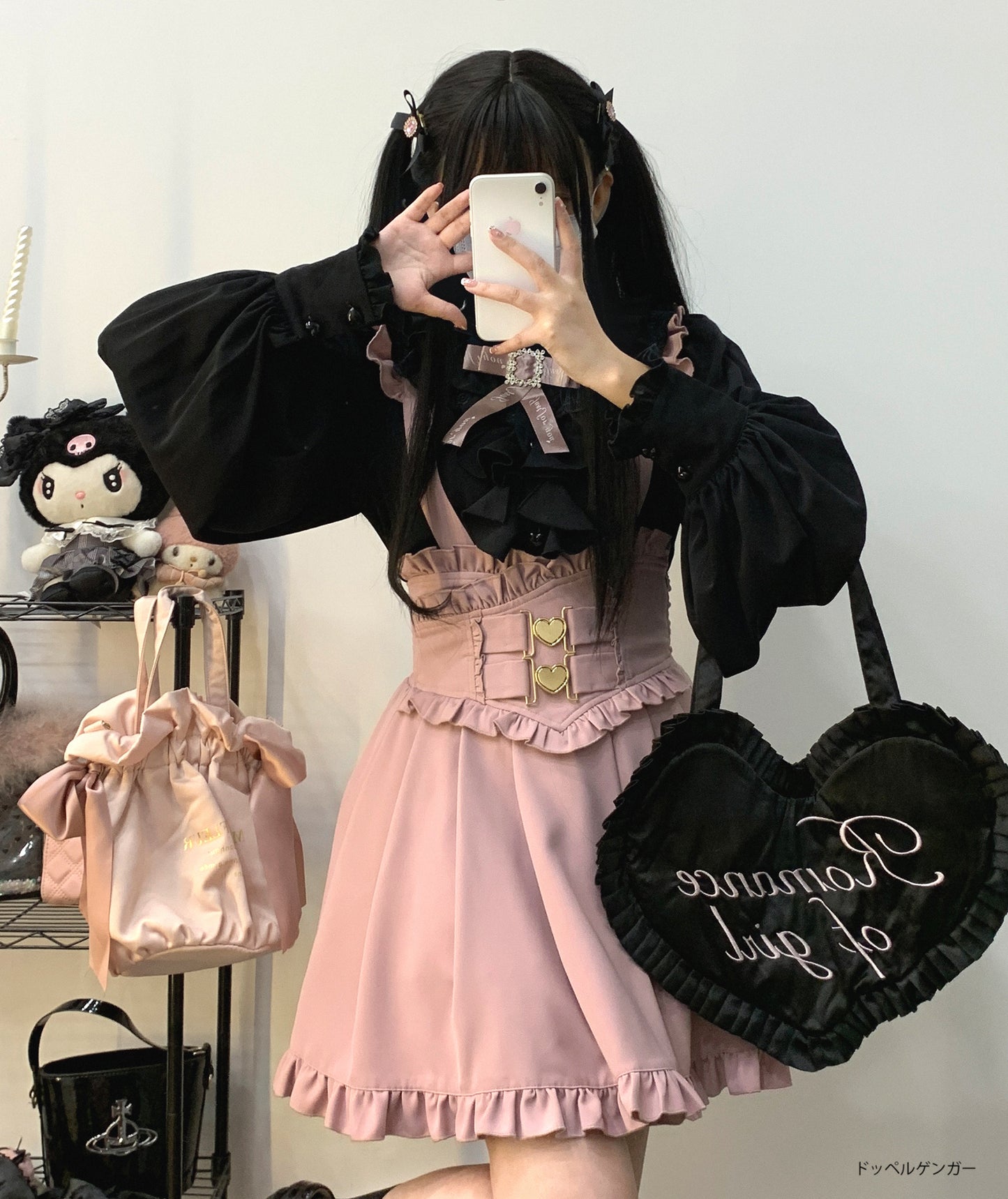 Kitten Bullet Jirai Kei Love Contract Lace Doll Collar White & Black Shirt Blouse