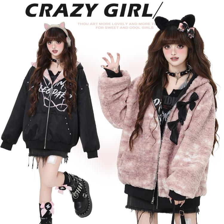 Crazy Girl Black Pink Leopard Reversible Jacket Hoodie