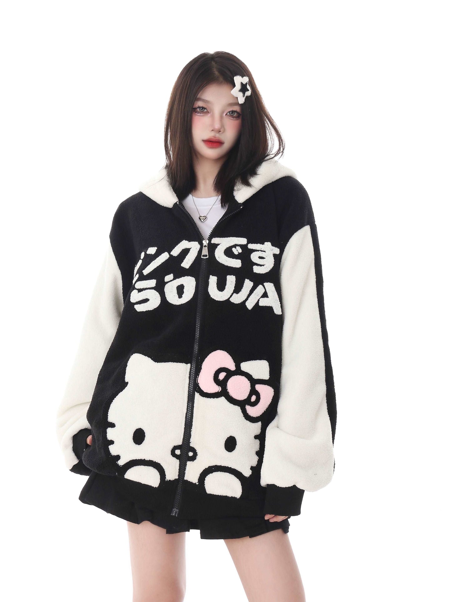 Cute Kitty Cat Pink Black Polar Fleece Y2K Oversize Hoodie Jacket