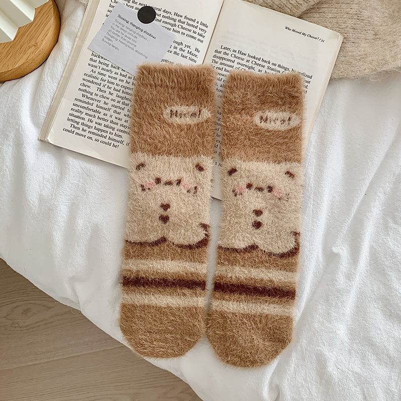 Cute Fuzzy Mink Velvet Winter Brown Biscuit Teddy Bear 5 Pairs Set