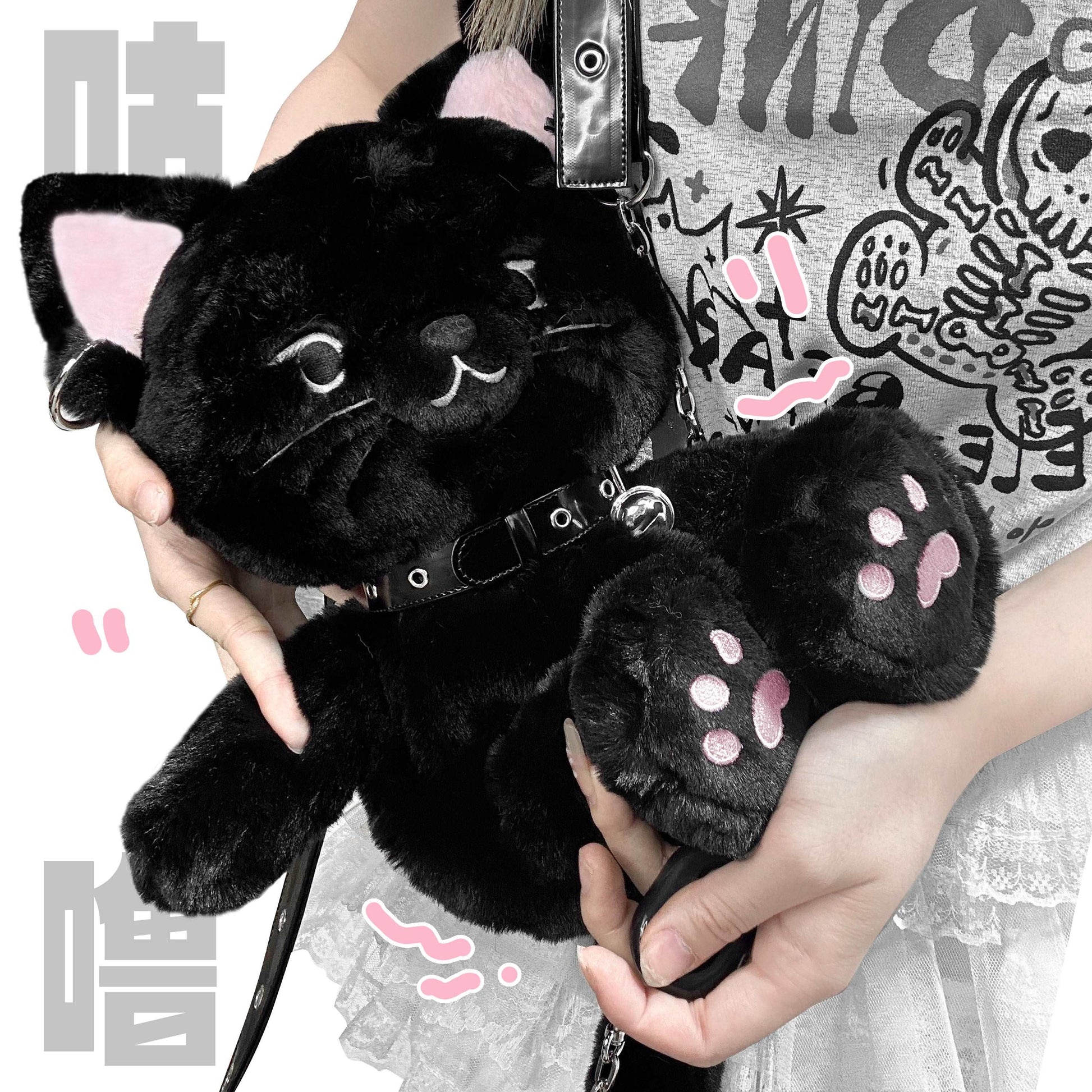 Black Cat Kitten Doll Plush Backpack Shoulder Bag