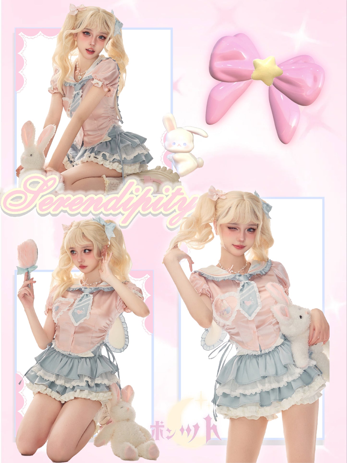 Serendipity Heartbeat Gummy Pink Blue Seifuku Sailor Collar Shirt Top & Skirt Two Piece Set