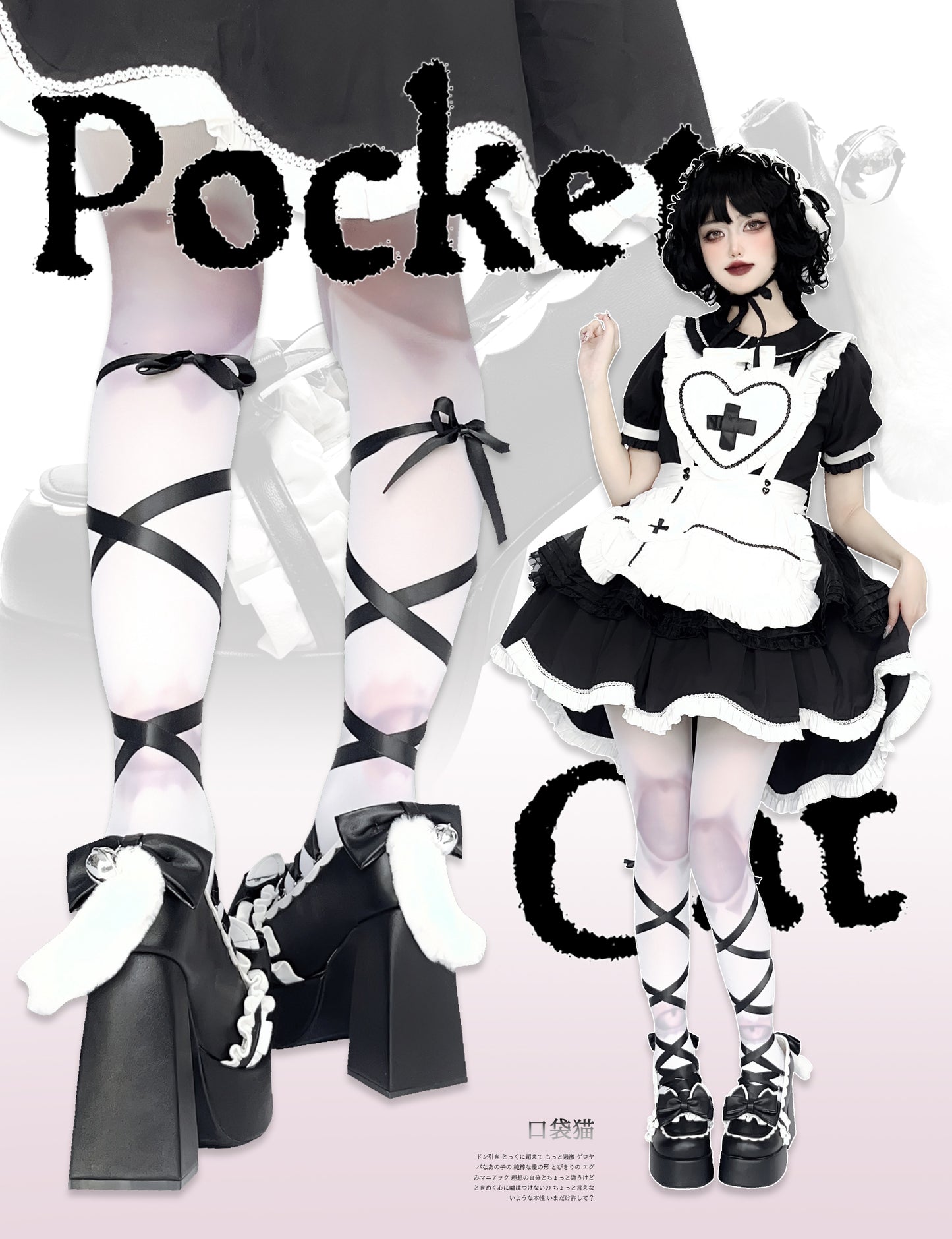 Pocket Cat Lolita Cat Tail Black Pink Blue High Heels Shoes