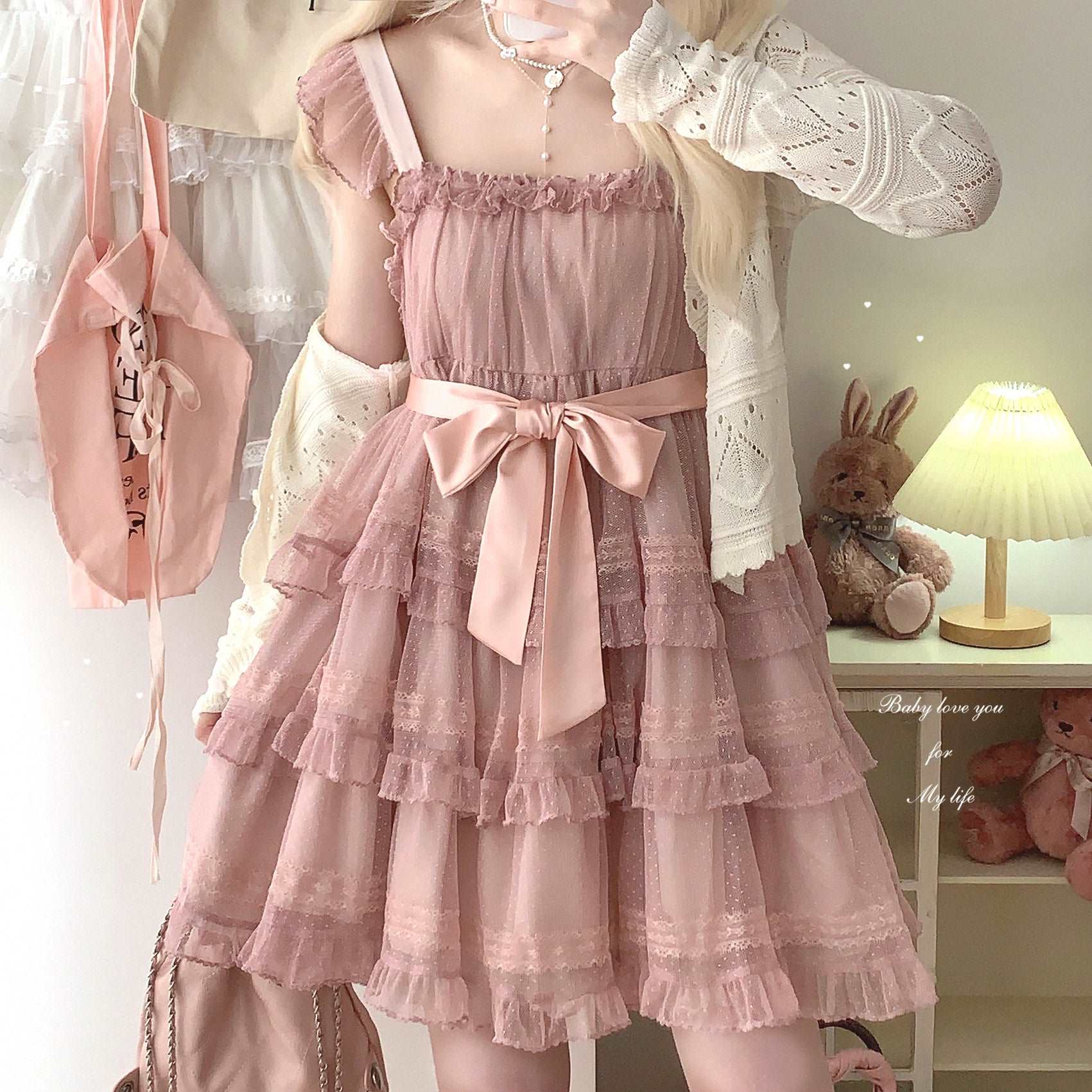 Dormir Doll Sweet Cake Beige Pink Green Layered Ruffled Strap Dress