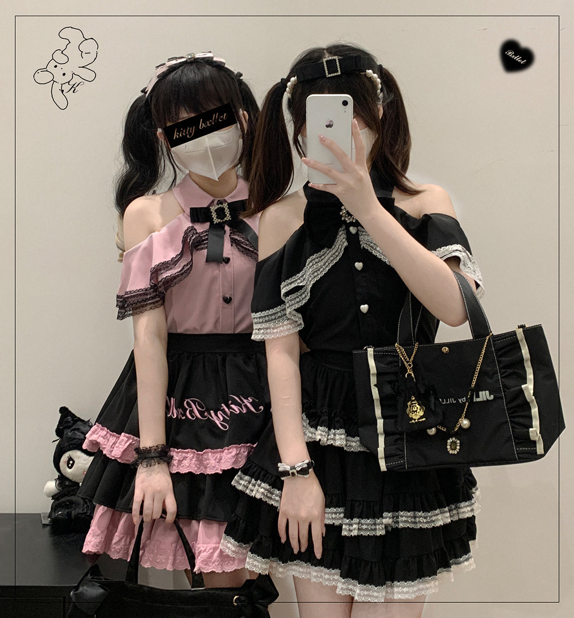 Kitten Bullet Jirai Kei Sweet Cake Ruffle Pink Black Skirt