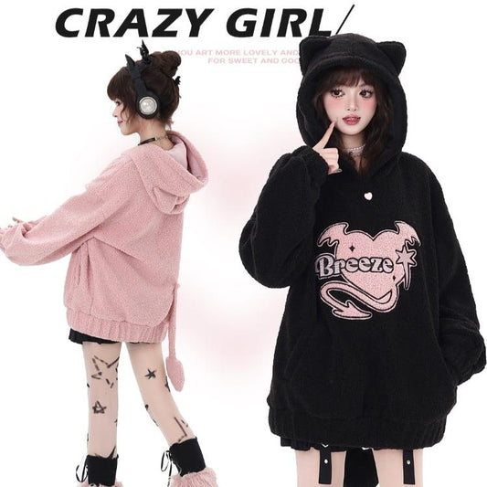 Crazy Girl Little Devil Breeze Pink Black Jacket Hoodie