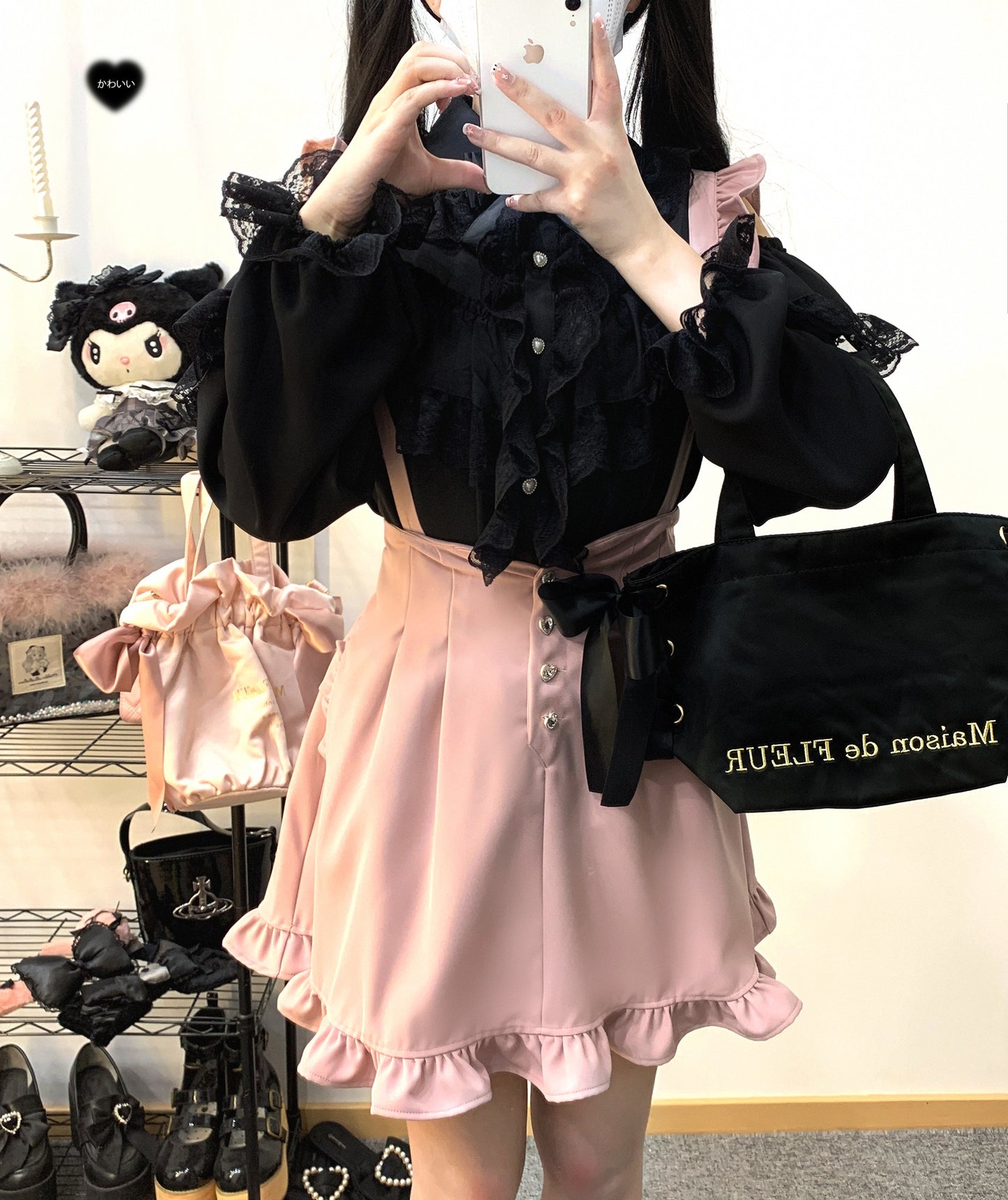 Kitten Bullet Jirai Kei Love Trap Black Pink Blue Suspender Skirt