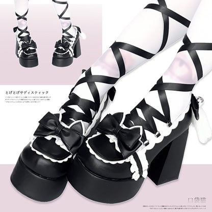 Pocket Cat Lolita Cat Tail Black Pink Blue High Heels Shoes