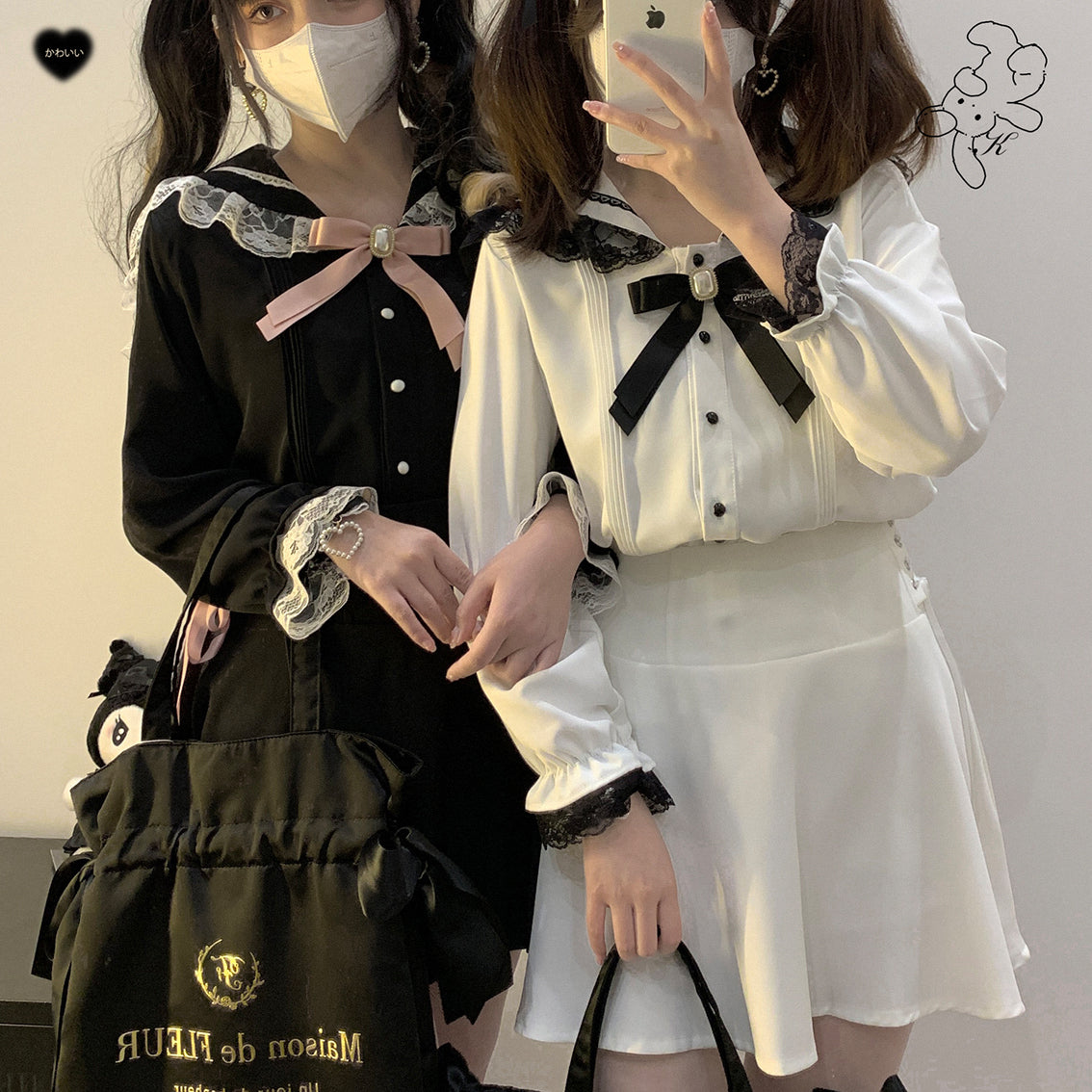 Kitten Bullet Jirai Kei Sea Breeze Girl Lace Sailor Collar Blue Black White Shirt
