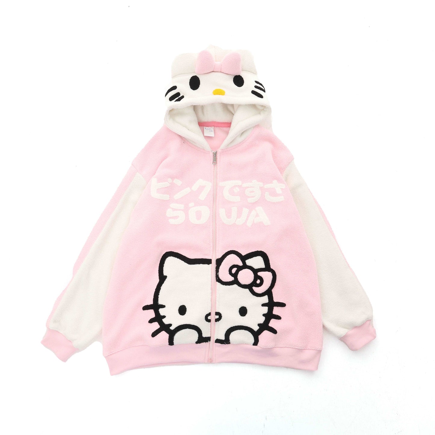 Cute Kitty Cat Pink Black Polar Fleece Y2K Oversize Hoodie Jacket