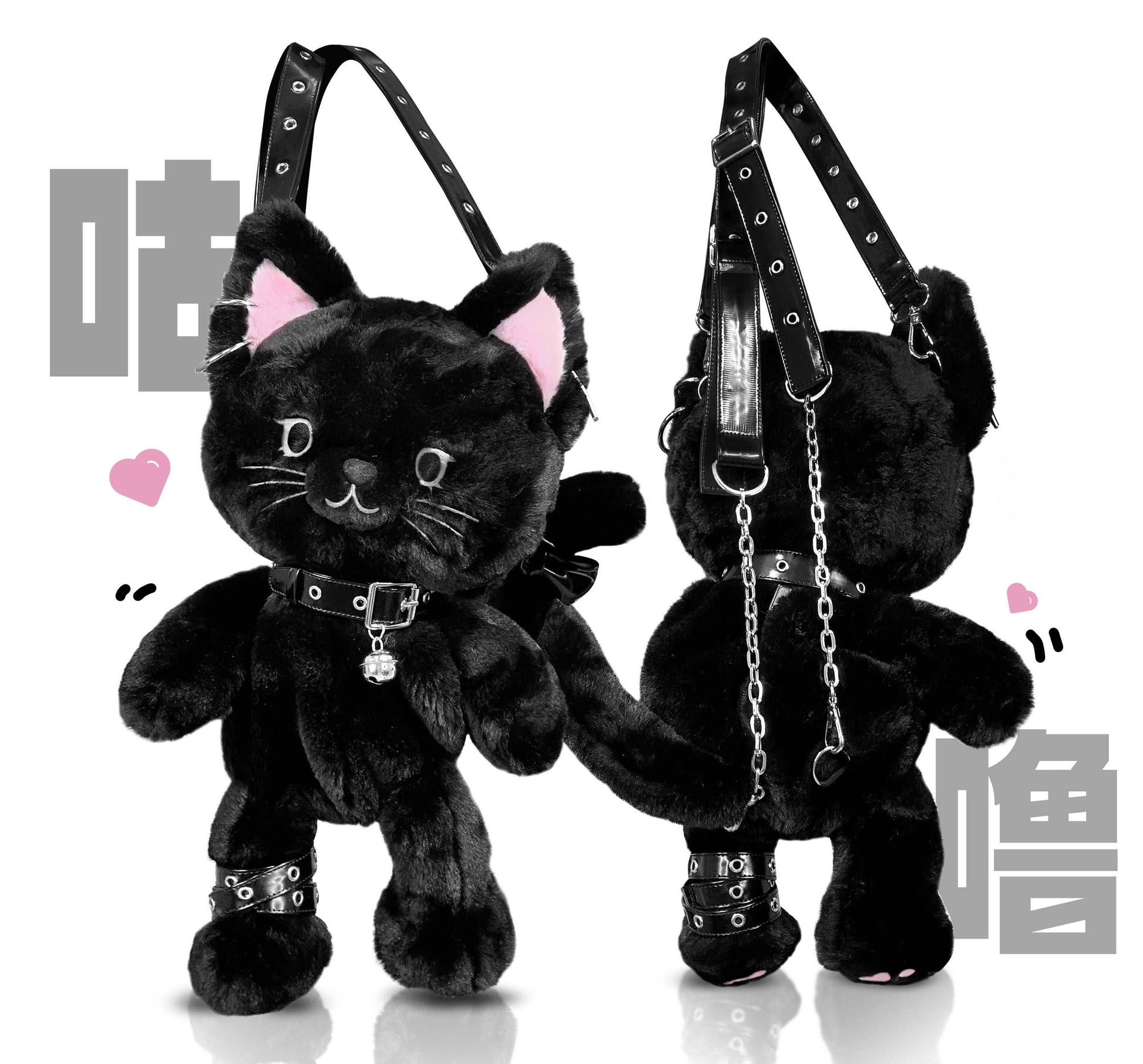 Black Cat Kitten Doll Plush Backpack Shoulder Bag