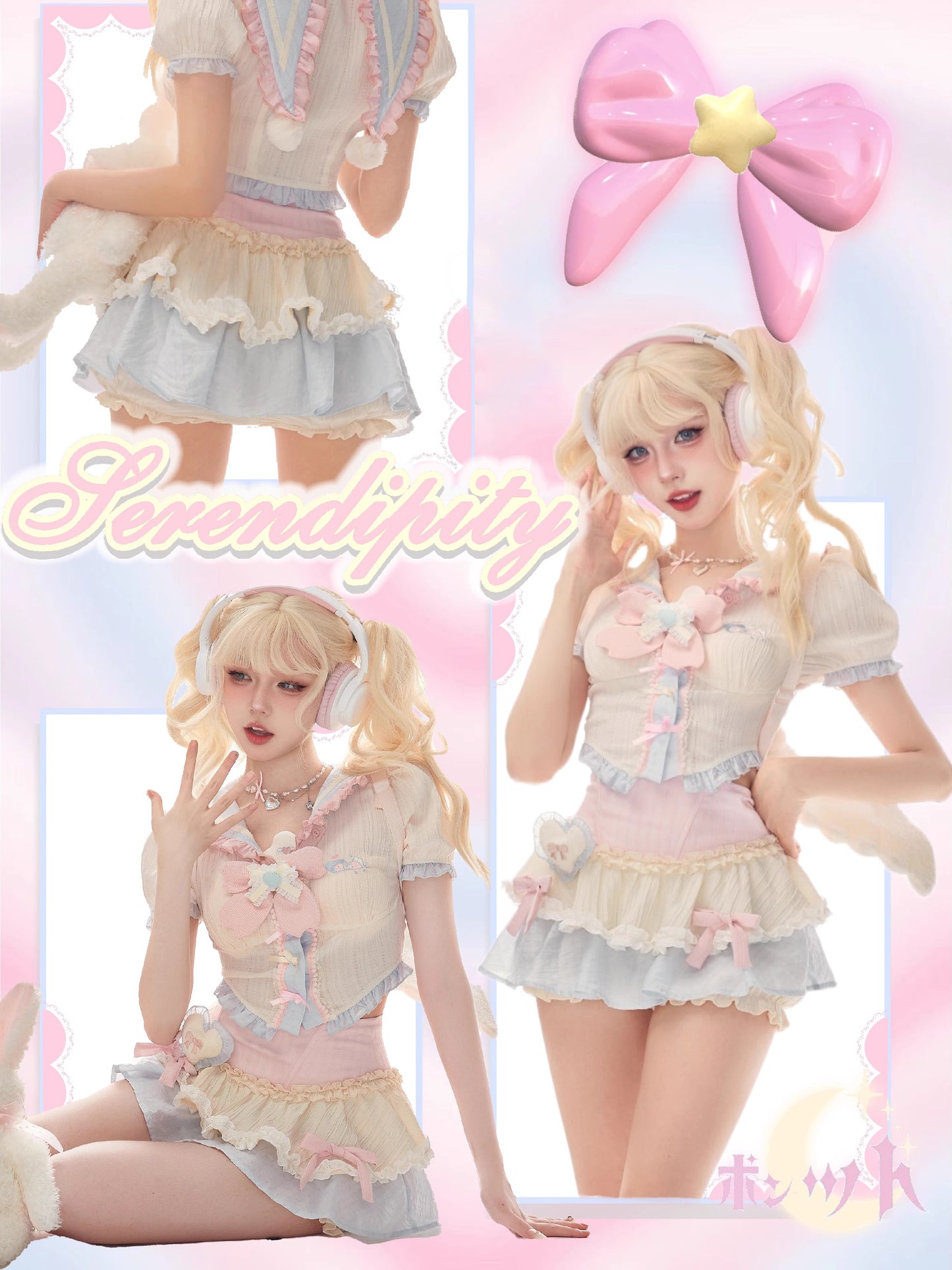 Serendipity Anime Magical Girl Cosplay Dream Maker Seifuku Shirt Top & Skirt Two Piece Set