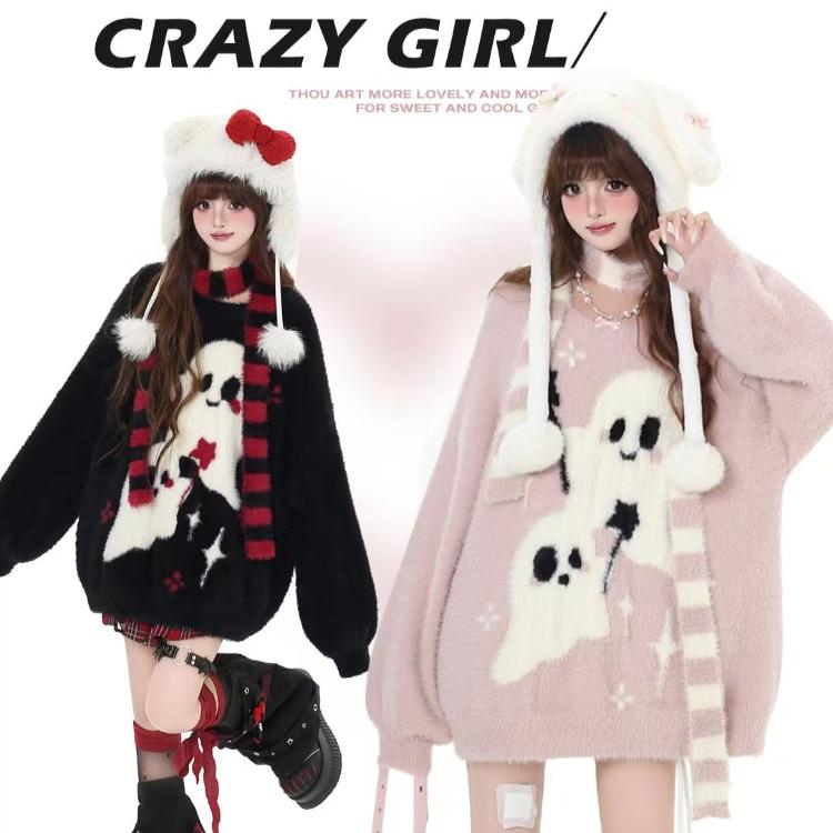 Crazy Girl Ghost Paradise Black Pink Red Striped Fuzzy Sweater Scarf