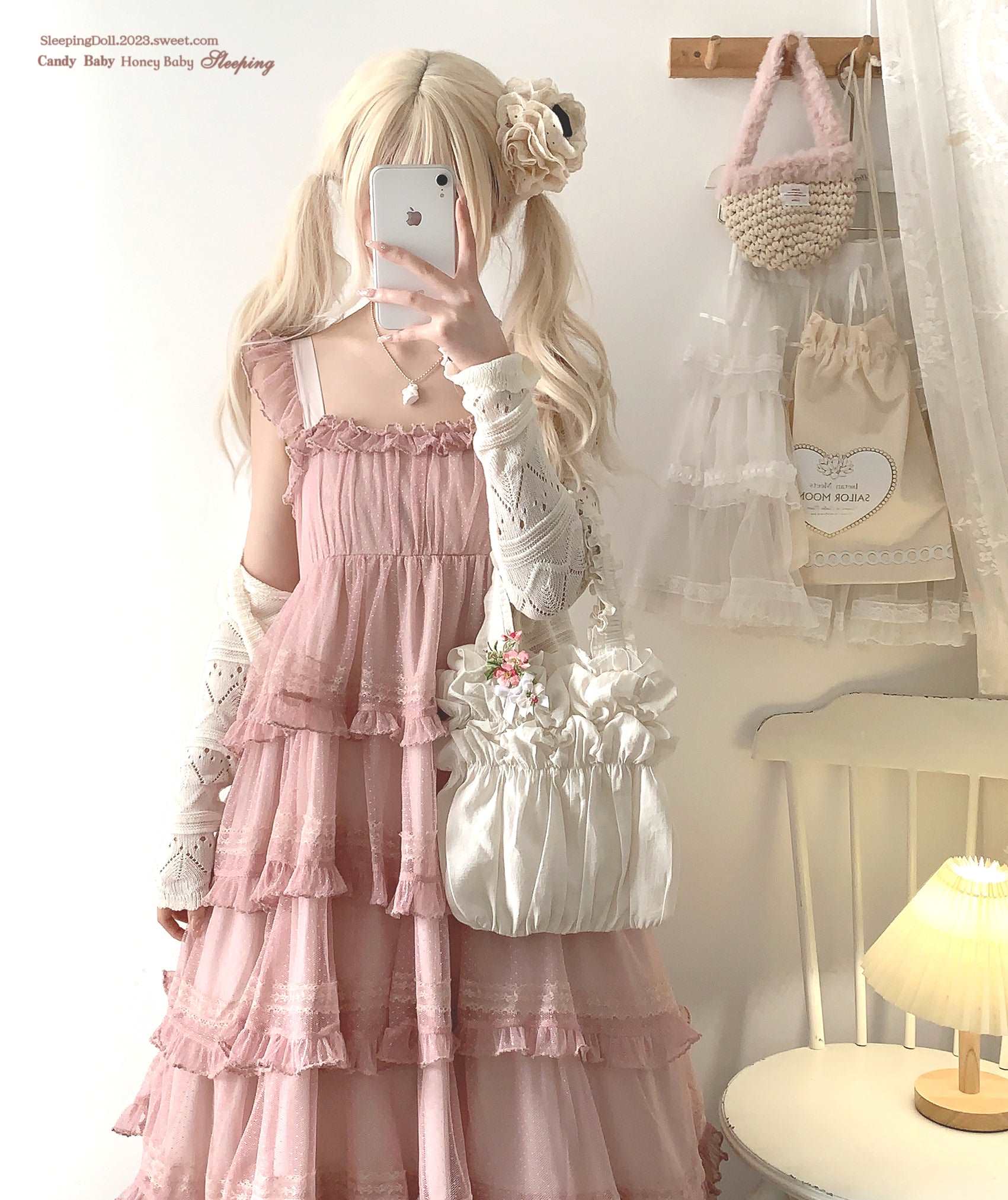 Dormir Doll Sweet Cake Beige Pink Green Layered Ruffled Strap Dress