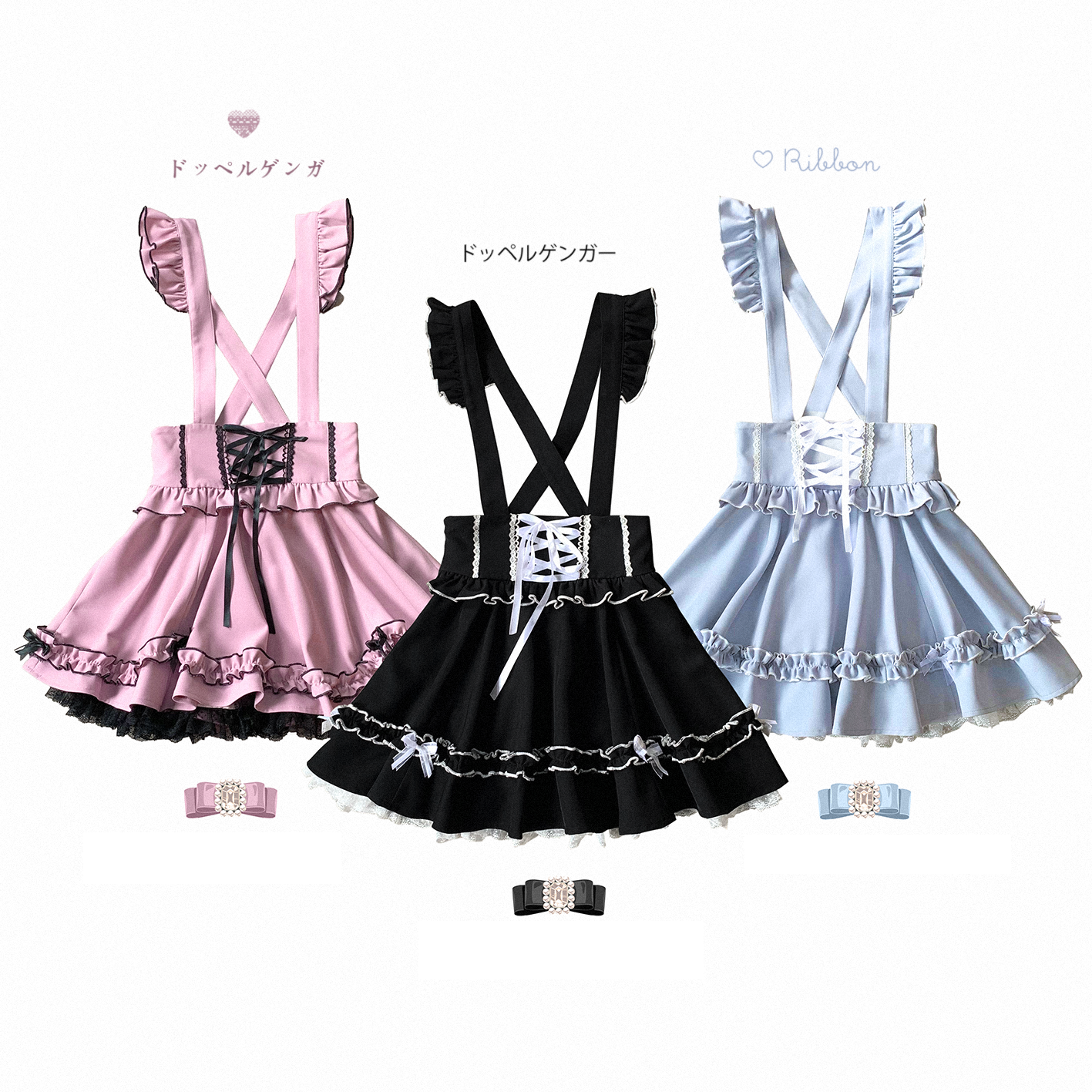 Kitten Bullet Jirai Kei Strappy Cake Lace Pink Black Blue Suspender Skirt