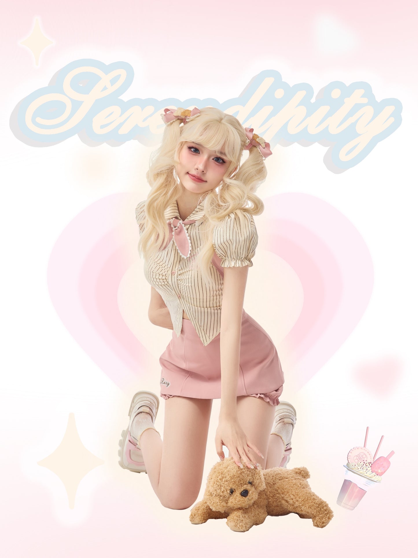 Serendipity Sweet Bow Beige Striped Puff Sleeve Shirt & Pink Suspender Skirt Two Piece Set