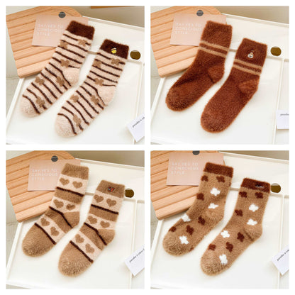 Brown White Nuts Squirrel Pattern Cute Heart Stripe 4 Patterns Pairs Sets