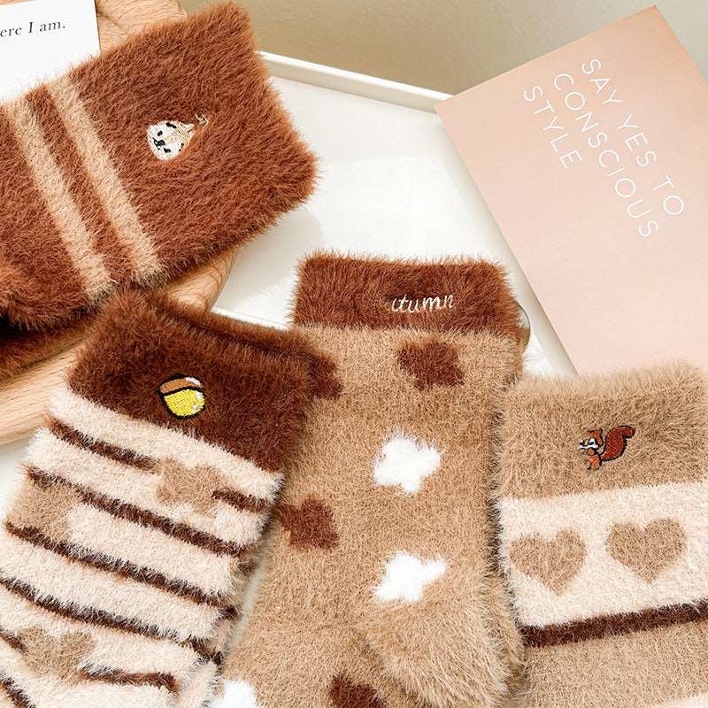 Brown White Nuts Squirrel Pattern Cute Cartoon Heart Stripe 4 Patterns Pairs Sets