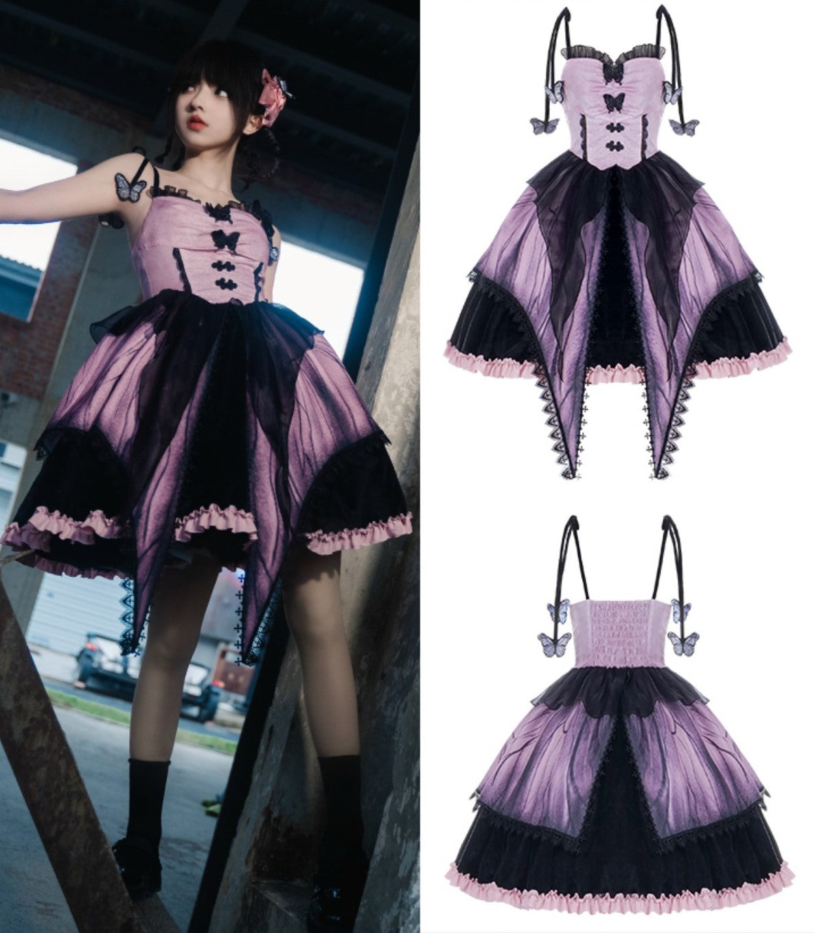 Universal Lolita Night Butterfly Dark Fairy Gothic Purple Black Emboidery Dress