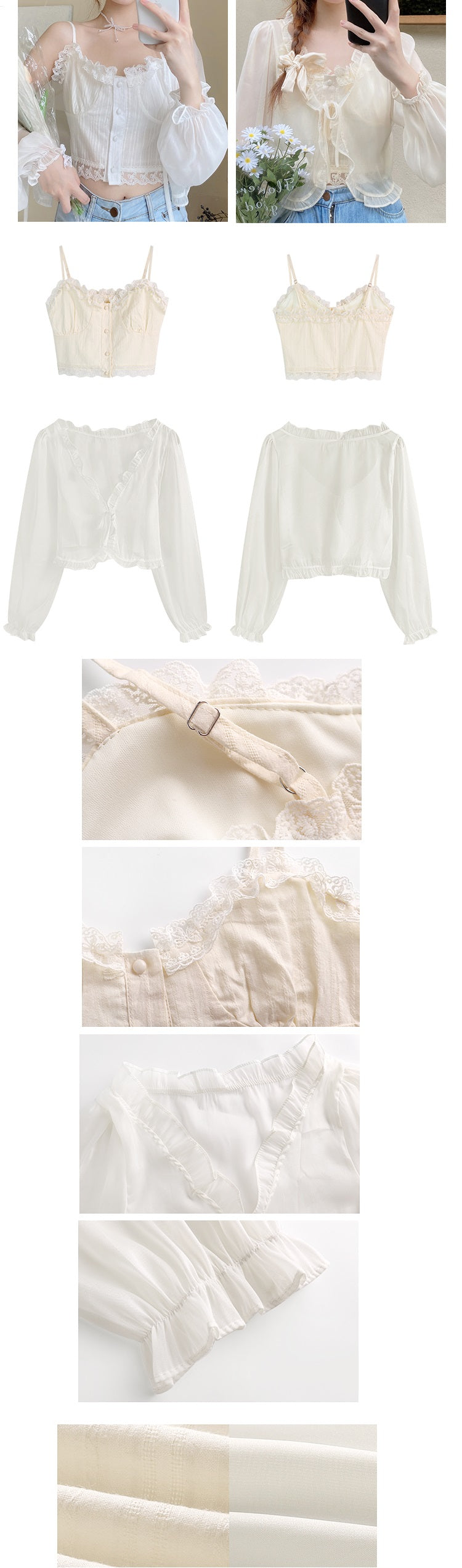 Fairy See Through White Cream Cardigan & Camisole Top Two Piece Set