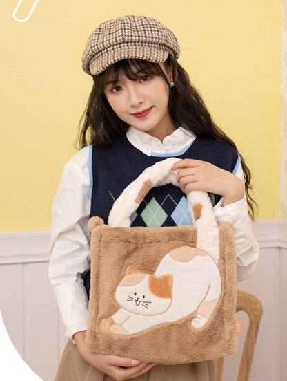 Calico Cat Brown Autumn Fall Girl Cute Cartoon Plush Doll Shoulder Messenger Tote Bag