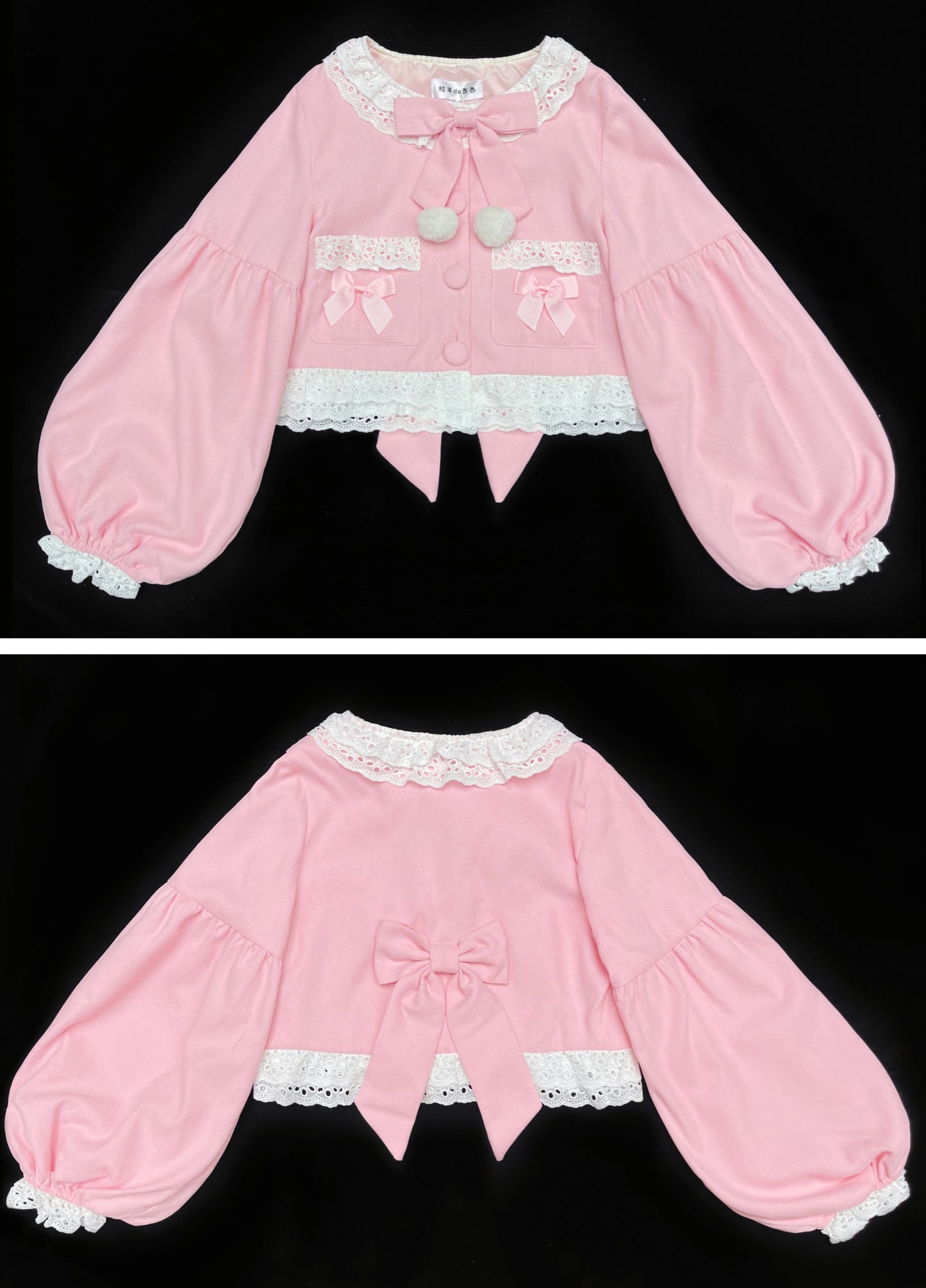 Pink & Cream Cute Kawaii Princess Bow Ruffled Plush Jacket