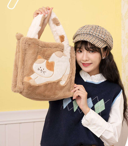 Calico Cat Brown Autumn Fall Girl Cute Cartoon Plush Doll Shoulder Messenger Tote Bag