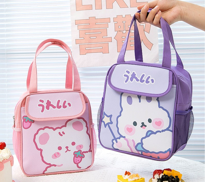 Japanese Portable Bento Lunch Box Thermal Insulation Bag