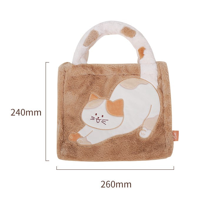 Calico Cat Brown Autumn Fall Girl Cute Plush Doll Shoulder Messenger Tote Bag