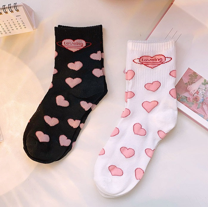 4 Pairs Set Cute Space Girl Heart Black & White Socks