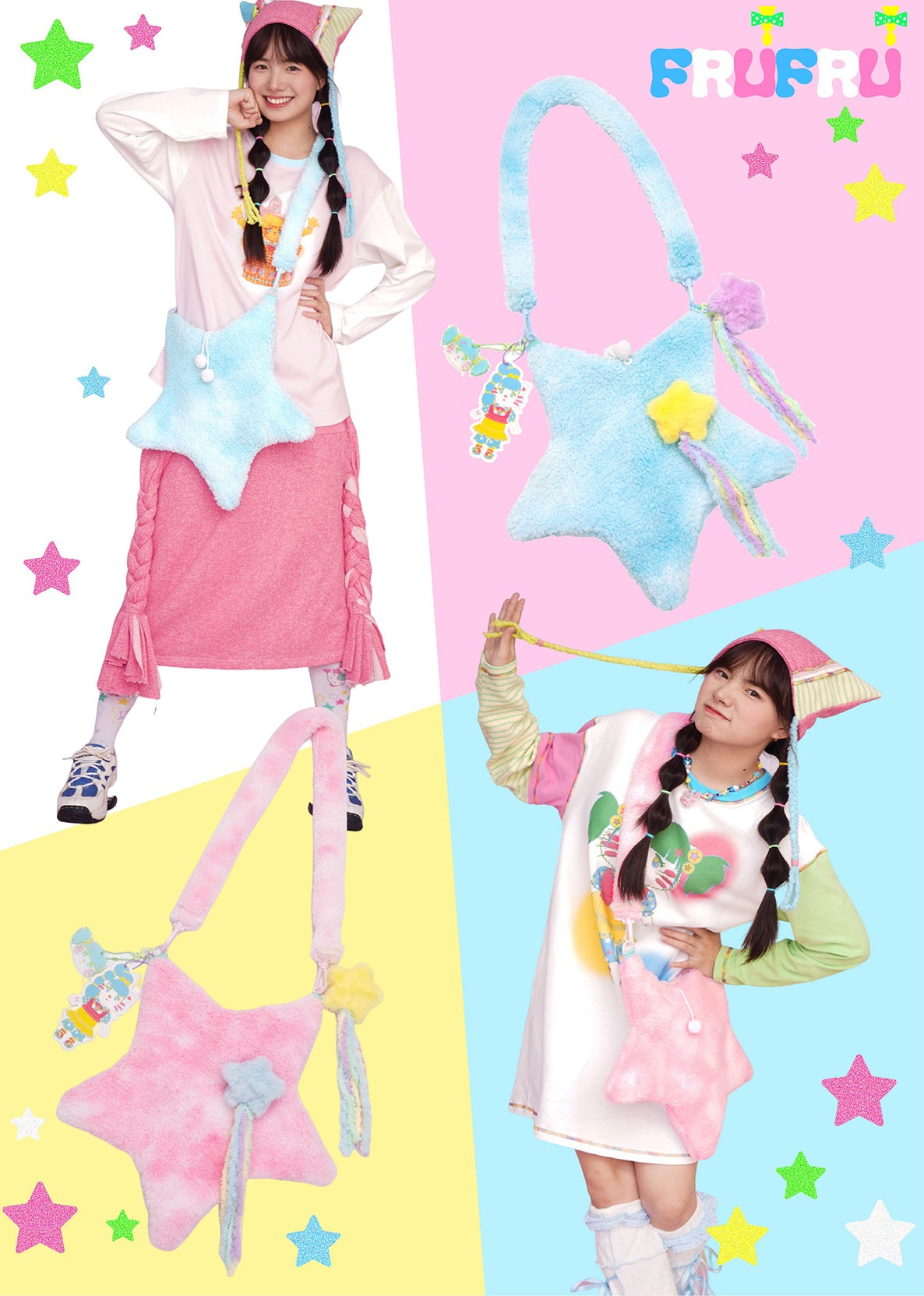 Y2K Pink Blue Yellow Star Fluff Plush 3D Bag