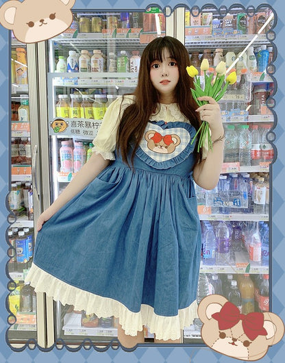 Plus Size Women Cute Teddy Bear Heart Shaped Love Cottagecore Blue Denim Dress & Yellow Shirt Two Piece Set